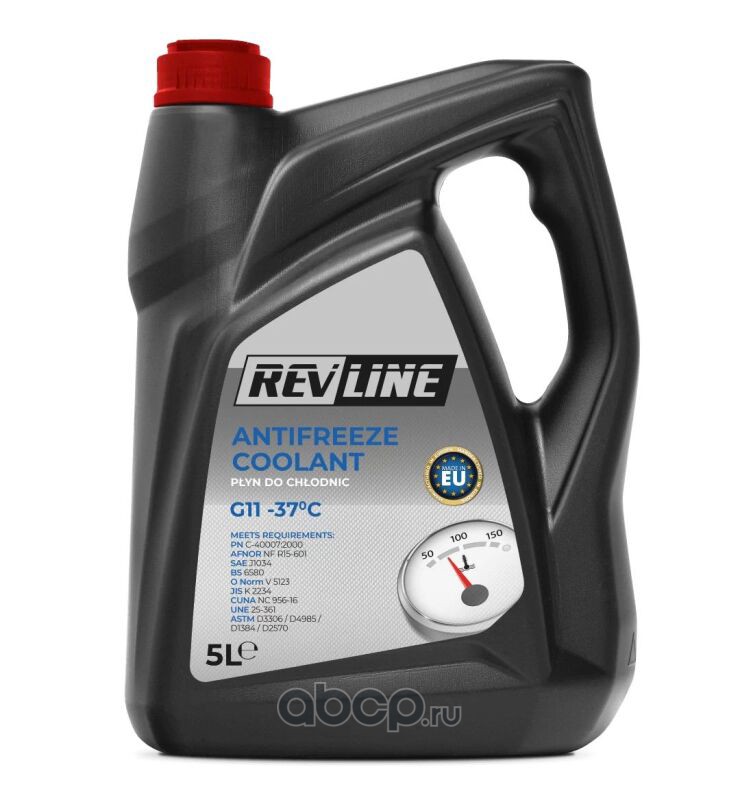 Антифриз REVLINE G11 -37 5 L